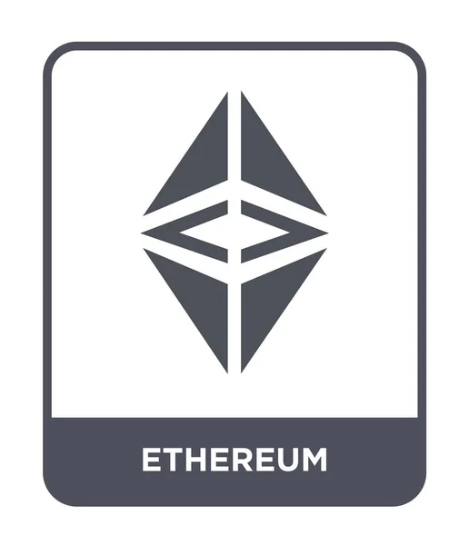 トレンディなデザイン スタイルの Ethereum アイコン Ethereum アイコンは 白い背景で隔離 Ethereum ベクトル アイコン — ストックベクタ