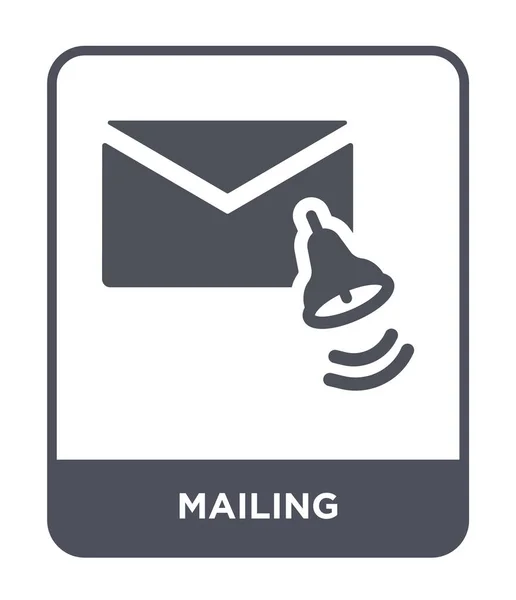 时尚设计风格的邮件图标 在白色背景上隔离的邮件图标 邮寄矢量图标简单和现代平面符号 — 图库矢量图片