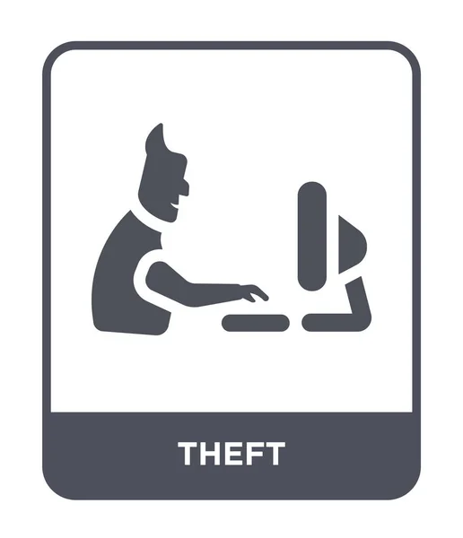トレンディなデザイン スタイルの盗難アイコン 盗難のアイコンは 白い背景で隔離 盗難の Web サイト アプリ ベクトル アイコン — ストックベクタ