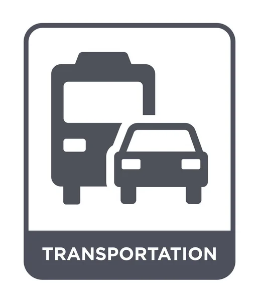 トレンディなデザイン スタイルの交通機関のアイコン 交通機関のアイコンは 白い背景で隔離 輸送ベクトル アイコン シンプルでモダンなフラット記号 — ストックベクタ