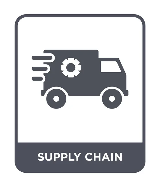 Supply Chain Icon Trendy Design Style Supply Chain Icon Isolated — Stock Vector