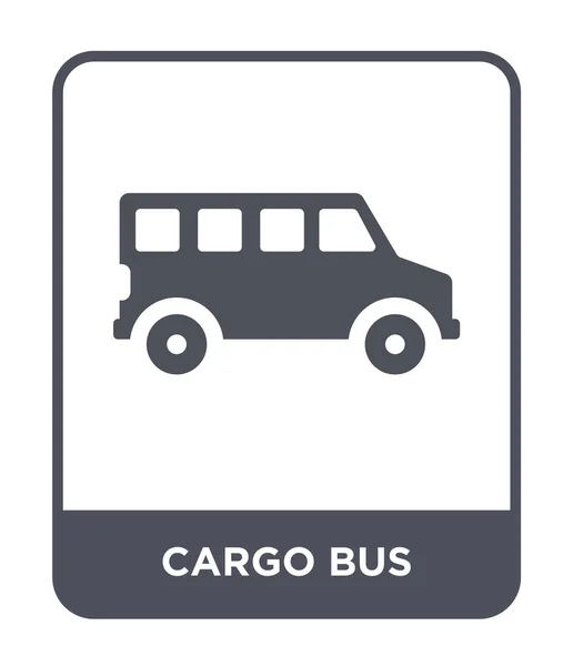 トレンディなデザイン スタイルの貨物バス アイコン 貨物バス アイコンが白い背景に分離されました 貨物バス ベクトル アイコン シンプルでモダンなフラット記号 — ストックベクタ