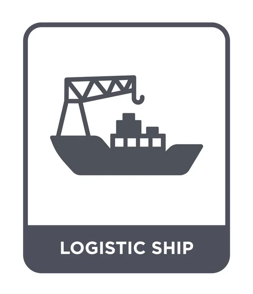 Logistic Ship Icon Trendy Design Style Logistic Ship Icon Isolated — Stock Vector