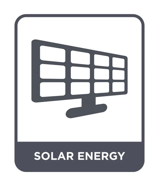 时尚设计风格的太阳能图标 在白色背景上被隔离的太阳能图标 太阳能矢量图标简单和现代平面符号 — 图库矢量图片