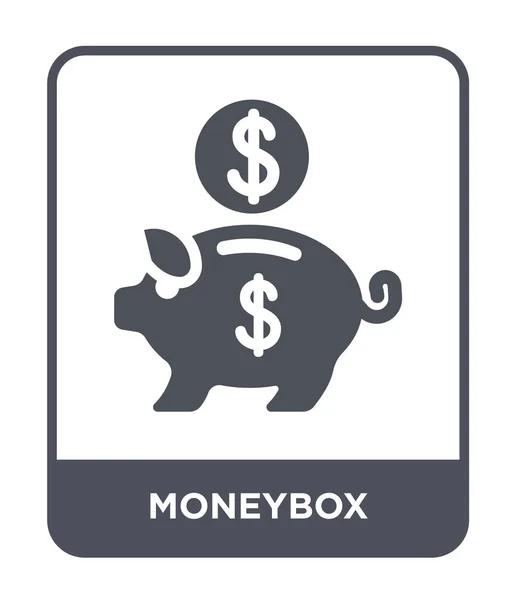 Moneybox Icon Trendy Design Style Moneybox Icon Isolated White Background — Stock Vector