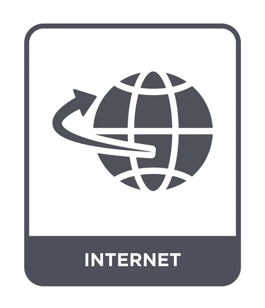 Ícone Internet Estilo Design Moderno Ícone Internet Isolado Fundo Branco —  Vetores de Stock