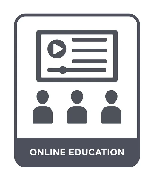 トレンディなデザイン スタイルのオンライン教育のアイコン オンライン教育のアイコンは 白い背景で隔離 オンライン教育ベクトル アイコン シンプルでモダンなフラット記号 — ストックベクタ