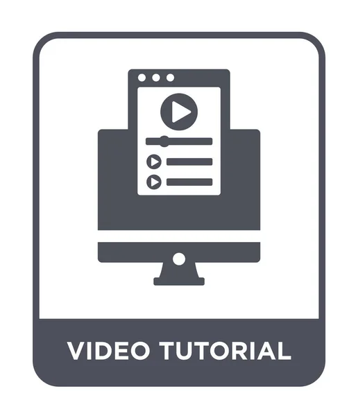 Icono Video Tutorial Estilo Diseño Moda Icono Video Tutorial Aislado — Vector de stock