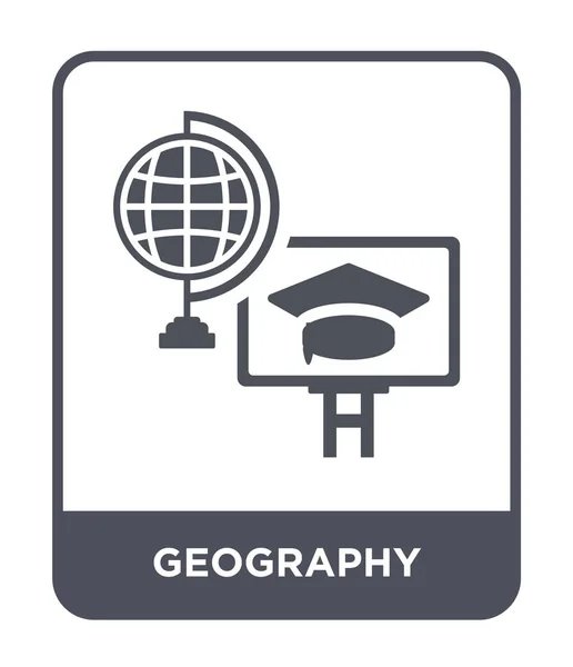 Geographie Ikone Trendigen Design Stil Geographie Symbol Isoliert Auf Weißem — Stockvektor