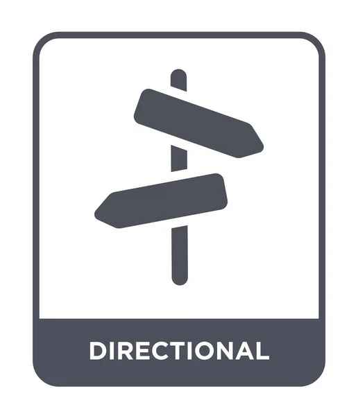 Directional Icon Trendy Design Style Directional Icon Isolated White Background — Stock Vector