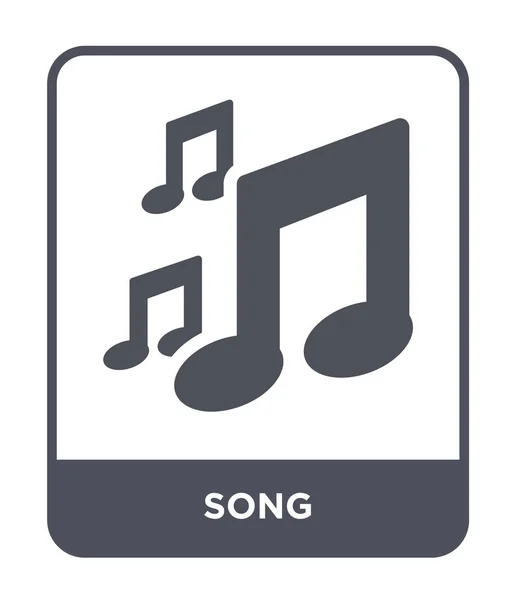 Τραγούδι Εικονίδιο Στην Μοντέρνα Στυλ Σχεδιασμού Εικονίδιο Τραγούδι Που Απομονώνονται — Διανυσματικό Αρχείο
