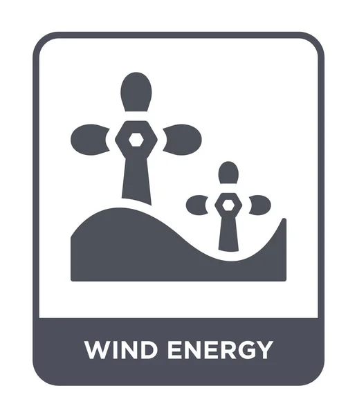 Wind Energie Pictogram Trendy Stijl Wind Energie Pictogram Geïsoleerd Een — Stockvector