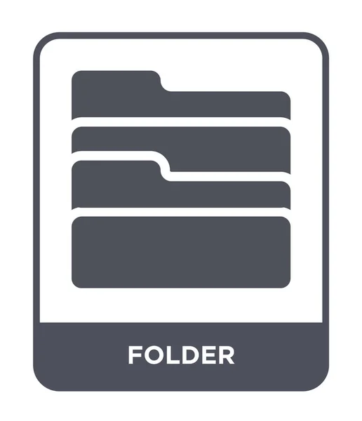 Ikon Folder Dengan Gaya Desain Trendi Ikon Folder Terisolasi Pada - Stok Vektor