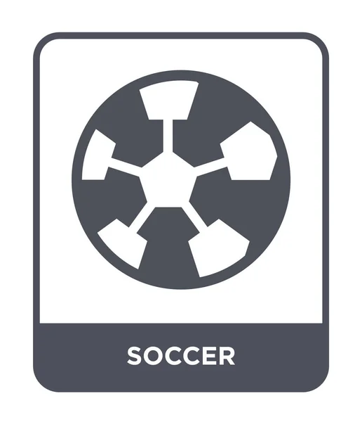 时尚设计风格的足球图标 在白色背景上隔离的足球图标 足球矢量图标简单和现代平面符号 — 图库矢量图片