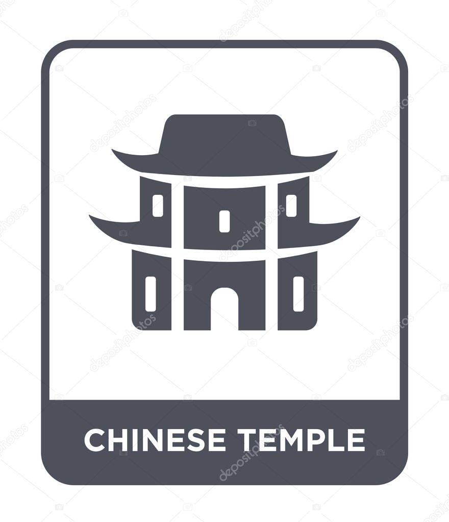 Chinese temple icon in trendy design style. chinese temple icon isolated on white background. chinese temple vector icon simple and modern flat symbol.