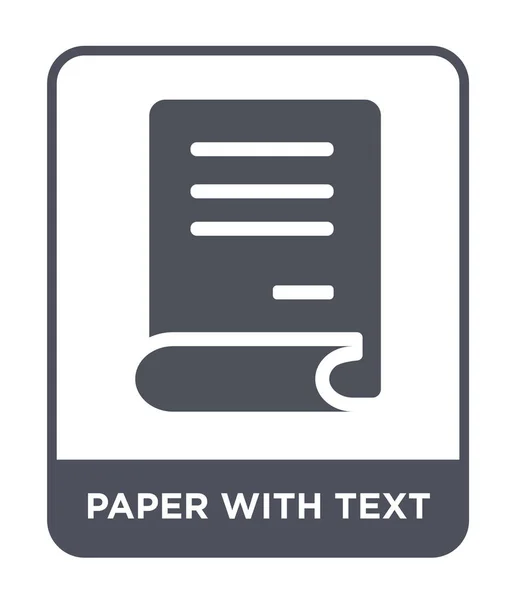 Papier Avec Icône Texte Dans Style Design Tendance Papier Avec — Image vectorielle