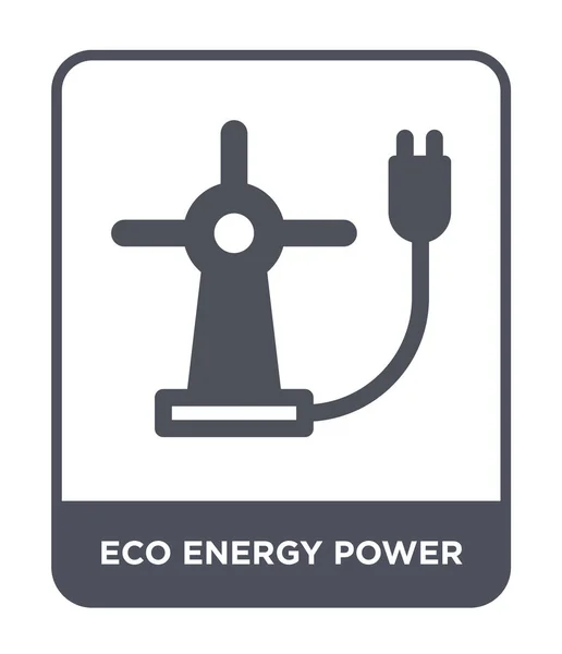 时尚设计风格的生态能源动力图标 在白色背景上隔离的生态能源动力图标 生态能量矢量图标简单而现代的扁平符号 — 图库矢量图片