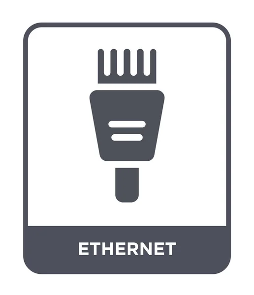 Ethernet Ikonen Trendig Designstil Ethernet Ikonen Isolerad Vit Bakgrund Ethernet — Stock vektor