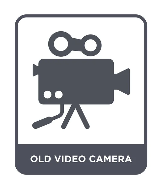 トレンディなデザイン スタイルの古いビデオカメラのアイコン 古いビデオ カメラ アイコンは 白い背景で隔離 古いビデオ カメラ ベクトル アイコン — ストックベクタ