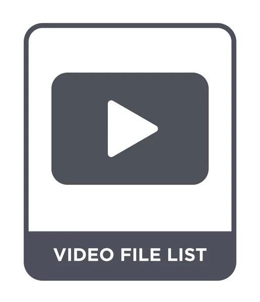 Video File List Icon Trendy Design Style Video File List — Stock Vector