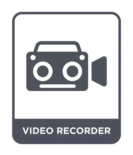 时尚设计风格的录像机图标 在白色背景上隔离的录像机图标 视频记录器矢量图标简单和现代平面符号 — 图库矢量图片