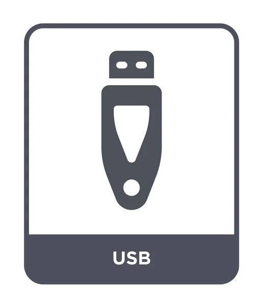 Usb Symbol Trendigen Design Stil Usb Symbol Isoliert Auf Weißem — Stockvektor