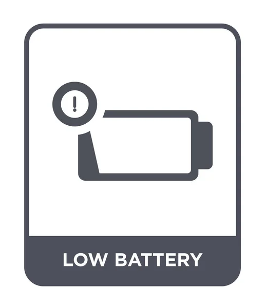 Ikona Baterii Modny Styl Ikona Baterii Białym Tle Słaba Bateria — Wektor stockowy
