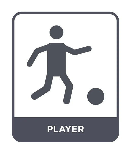 Player Ikone Trendigen Design Stil Player Symbol Isoliert Auf Weißem — Stockvektor