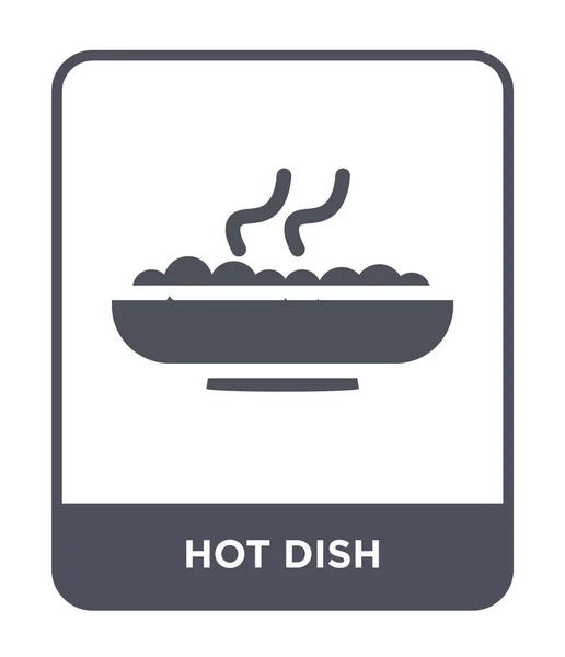 Hot Dish Icon Trendy Design Style Hot Dish Icon Isolated — Stock Vector