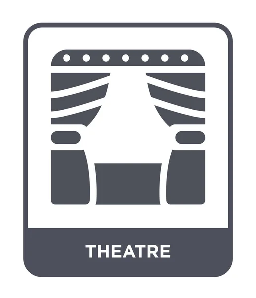 Icono Del Teatro Estilo Diseño Moda Icono Del Teatro Aislado — Vector de stock