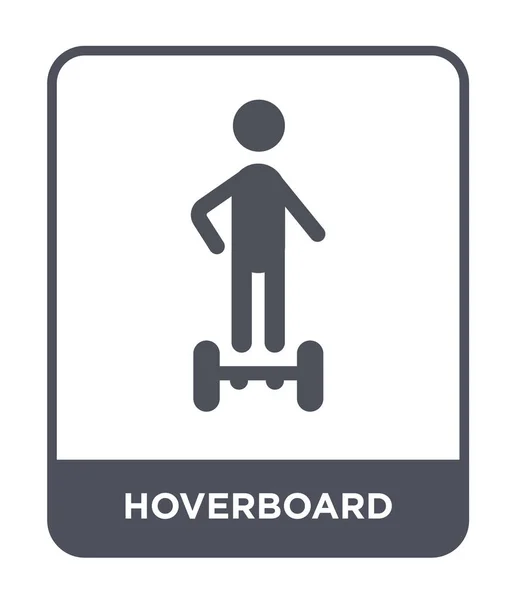 Ícone Hoverboard Estilo Design Moderno Ícone Hoverboard Isolado Fundo Branco — Vetor de Stock