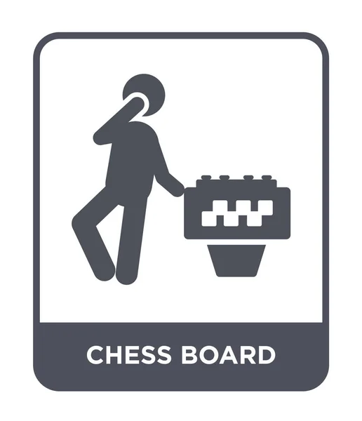 Šachová Deska Ikona Módní Design Stylu Šachová Deska Ikona Izolovaných — Stockový vektor