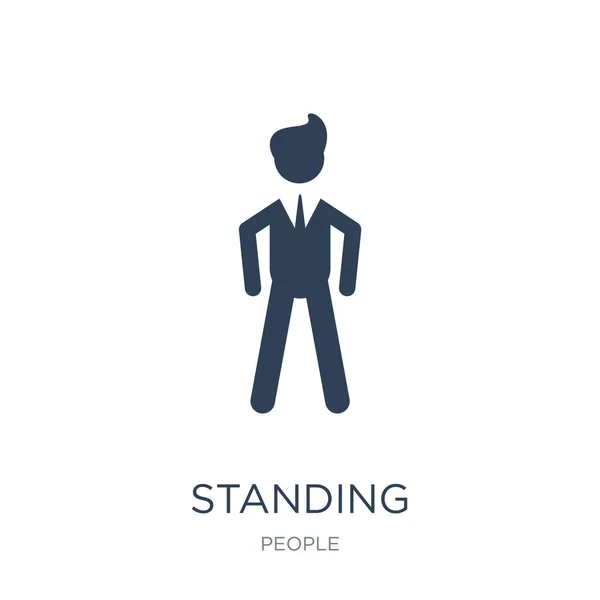 站立的正面人图标向量在白色背景 站立的正面人时尚填装的图标从人汇集 站立的正面人向量例证 — 图库矢量图片