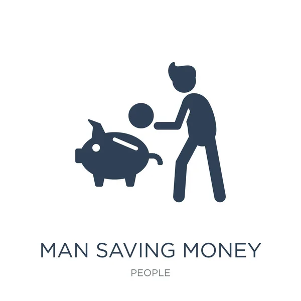Mann Spart Geld Icon Vektor Auf Weißem Hintergrund Mann Spart — Stockvektor