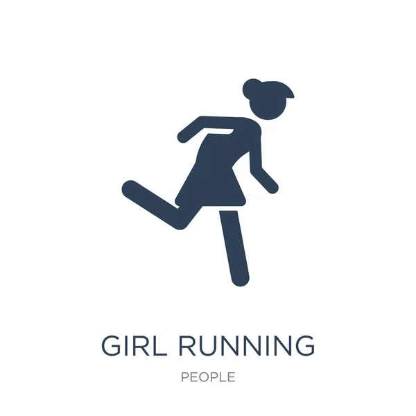 女の子白い背景のベクトル アイコンの実行中 実行されている流行の女の子いっぱい人コレクション ベクトル図を走っている少女からのアイコン — ストックベクタ