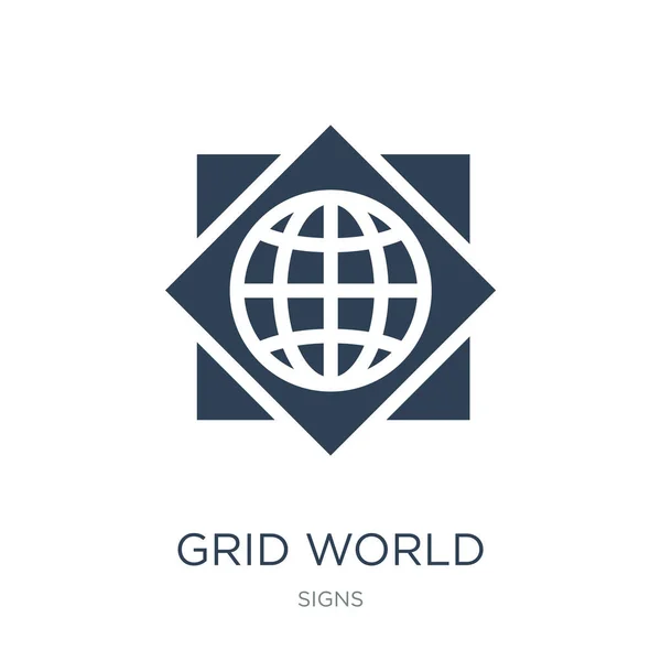 Grid World Icon Vektor Auf Weißem Hintergrund Grid World Trendy — Stockvektor