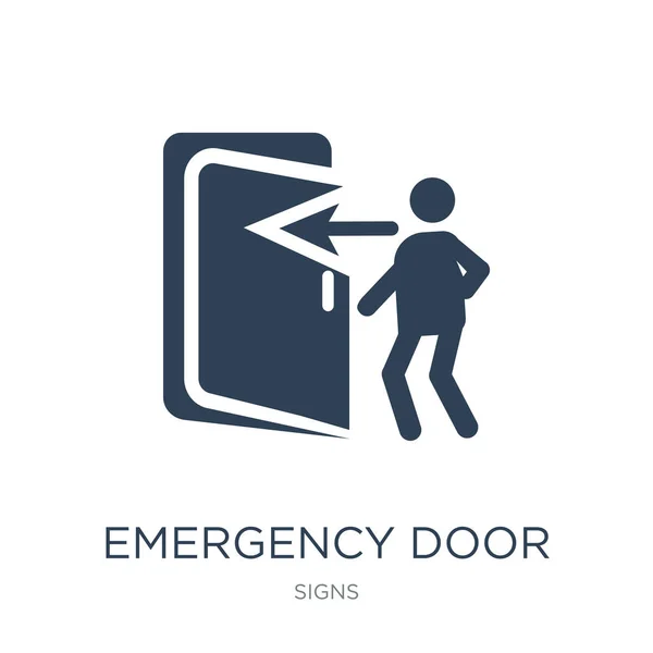 紧急门图标向量在白色背景 紧急门时尚填充图标从标志集合 紧急门向量例证 — 图库矢量图片