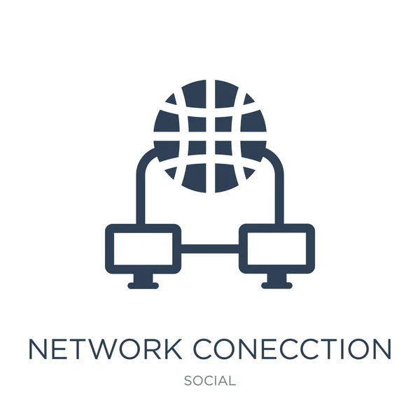 Network Conecction Icon Vector White Background Icônes Remplies Conections Réseau — Image vectorielle
