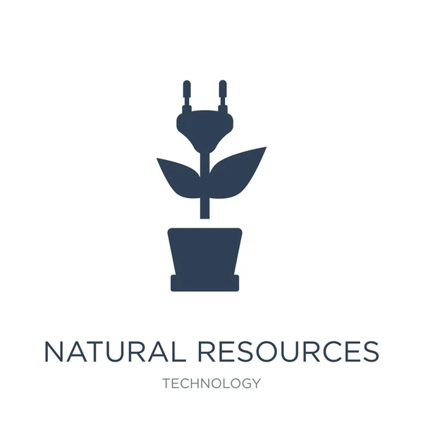 Natuurlijke Hulpbronnen Pictogram Vector Witte Achtergrond Natuurlijke Hulpbronnen Trendy Gevuld — Stockvector