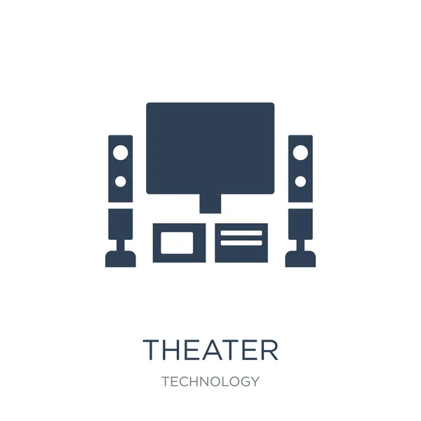 Theater Icon Vector White Background Theater Trendy Filled Icons Technology — Stock Vector