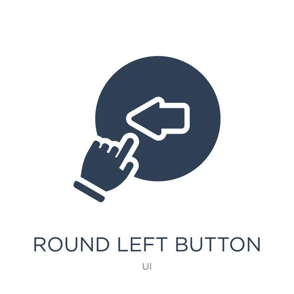 Ronda Izquierda Botón Icono Vector Sobre Fondo Blanco Ronda Izquierda — Vector de stock