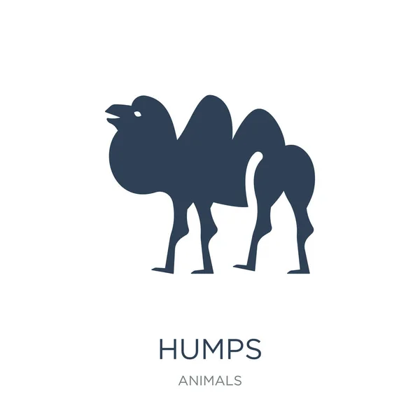 Humps Vector Icono Sobre Fondo Blanco Humps Iconos Llenos Moda — Archivo Imágenes Vectoriales