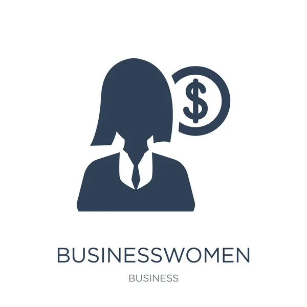 Vetor Ícone Mulheres Negócios Fundo Branco Empresárias Ícones Cheios Moda — Vetor de Stock