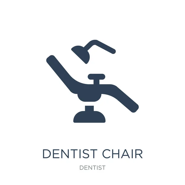 Dentist Chair Icon Vector White Background Dentist Chair Trendy Filled — Stock Vector