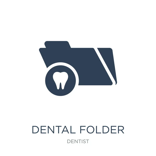 Dental Folderu Wektor Ikona Białym Tle Modny Stomatologiczne Folderu Wypełnione — Wektor stockowy