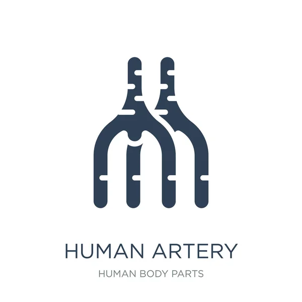 Human Artery Icon Vector White Background Human Artery Trendy Filled — Stock Vector