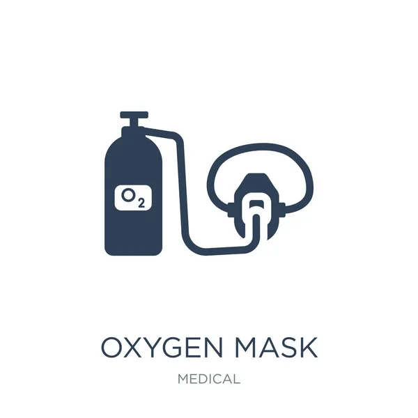 氧气面罩图标向量在白色背景 氧气掩膜时尚填充图标从医疗收藏 — 图库矢量图片