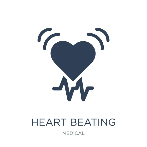 Heart Beating Icon Vector White Background Heart Beating Trendy Filled — Stock Vector