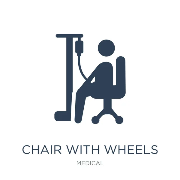 Chair Wheels Icon Vector White Background Chair Wheels Trendy Filled — Stock Vector