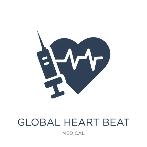 Globális Szív Beat Ikon Vektor Fehér Háttér Globális Szívverés Divatos — Stock Vector